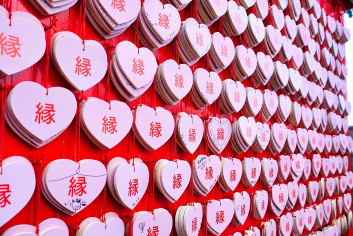 愛染神社の基本情報と特徴