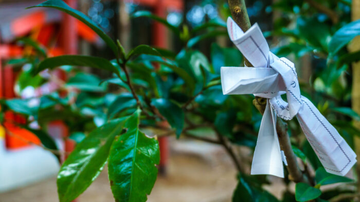 愛染神社の口コミや評判・リアルな体験談