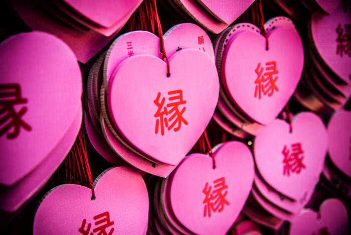 日光二荒山神社の口コミや評判・リアルな体験談