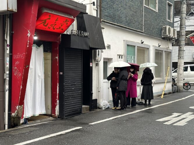 元気堂占いへの行き方（行列）