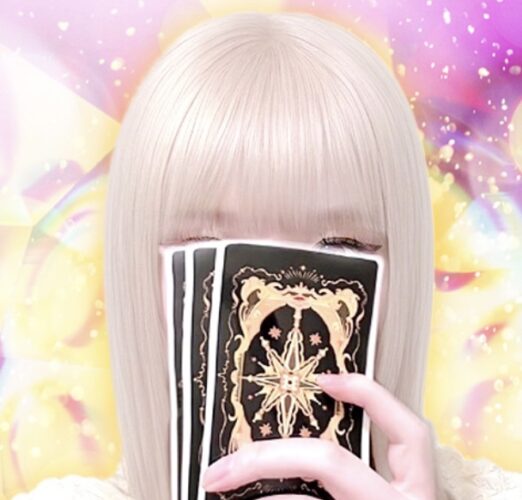 チャット占いステラでおすすめの占い師4位:霊視らむ先生