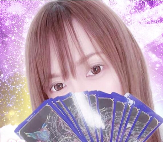 チャット占いステラでおすすめの占い師1位:陽天うる先生