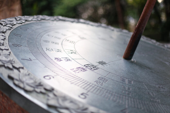 算命学における陰占とは