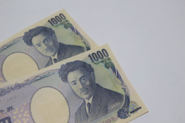 帯広の『マイマート』の鑑定料金は？値段はいくら？