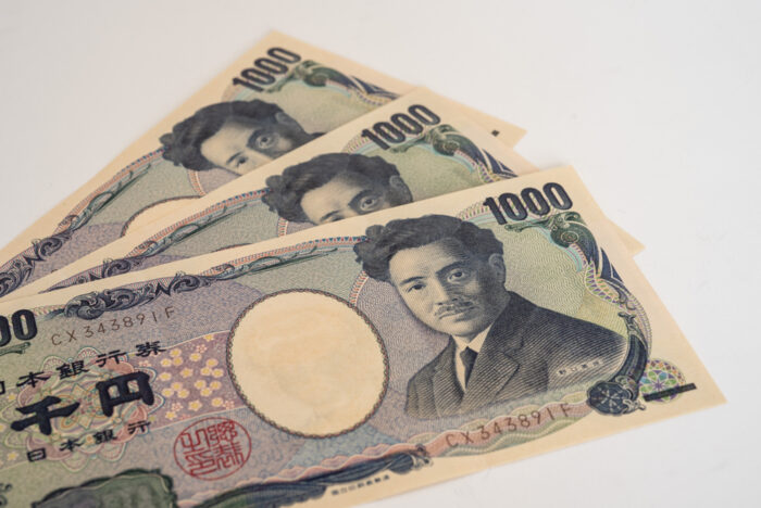 大阪の『占いの館　千里眼』の鑑定料目安