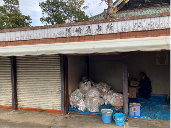 成田山の占い⑧：篠崎易断所