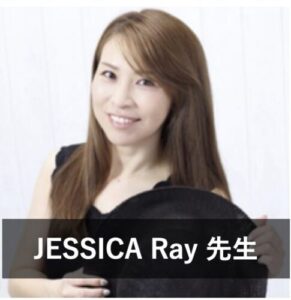 【ココナラの本物の霊視占い】ココナラ占いで当たる占い師5位:JESSICA Ray先生